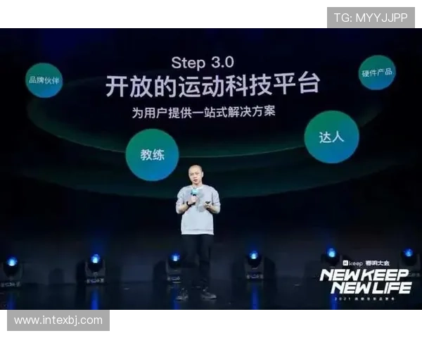 创新体育APP助力全民健身与赛事追踪